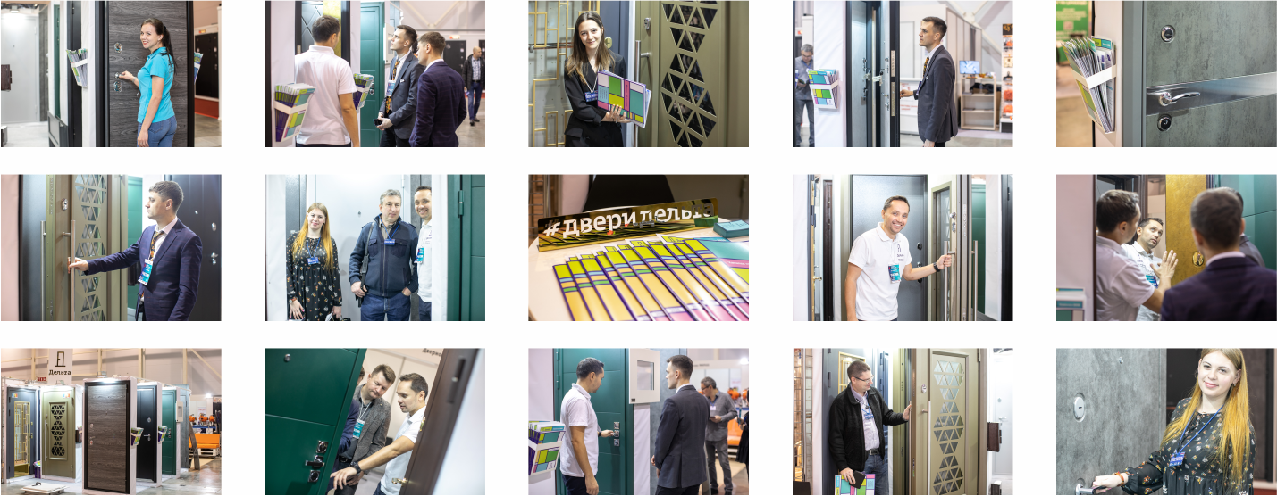 Итоги выставки «Сибирская строительная неделя 2020» Итоги выставки «Сибирская строительная неделя 2020»